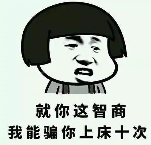 爆笑故事沙雕村扛把子就是这哥俩,能达到文武双全确实很少见
