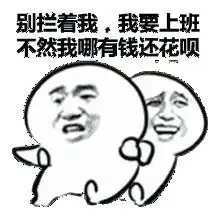 广州车主注意返程高峰杀到节后最可怕的事到了

