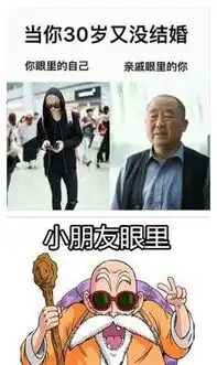 搞笑图片幽默段子终于知道为什么那么多人喜欢去健身了
