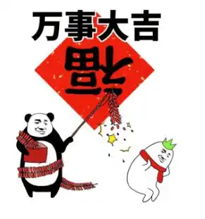 求盘老钟驾到年度特别巨献,地球人都在模仿
