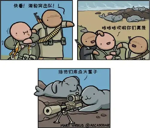 疲惫的生活里总要有些温柔的梦想
