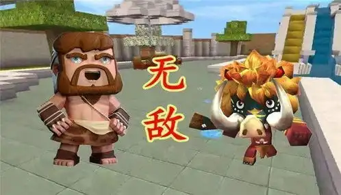 迷你世界抄袭网友说迷你世界抄袭都是轻的
