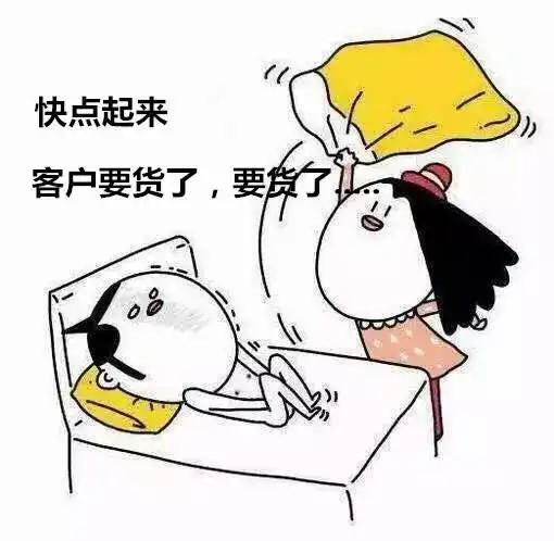 一个卖灯具的竟然把大师考倒了...
