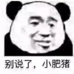 和男朋友赛马朋友圈新型情侣游戏笑死了
