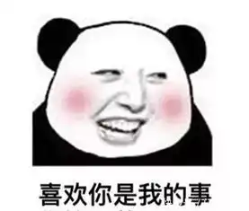 开心一刻当地中海发型遇上脱毛膏,酸爽无法想象,爆笑
