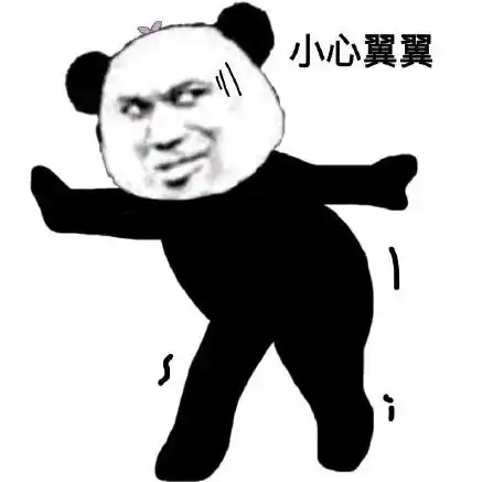 喜欢走后门的年轻人,吃泥鳅都不用嘴
