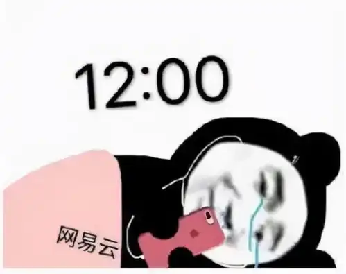 分手后还是会偷偷关注你的几大星座
