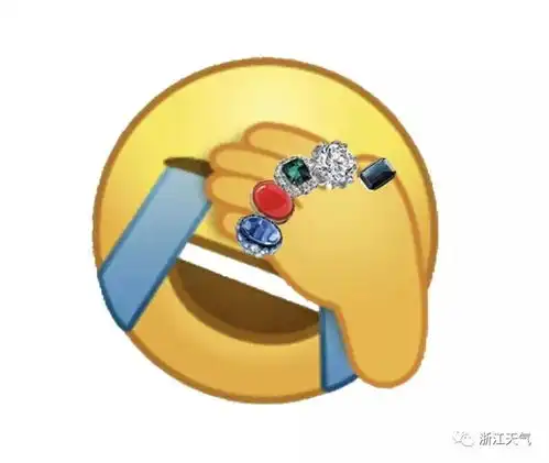 熬过今天好消息来了
