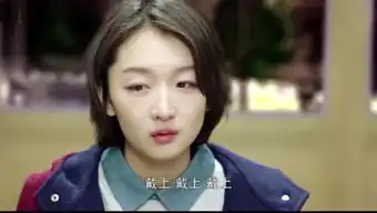 葡萄醋腾讯视频全网搜
