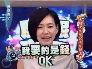 厚街人快看好消息今年有39笔钱打入你账户100与你有关
