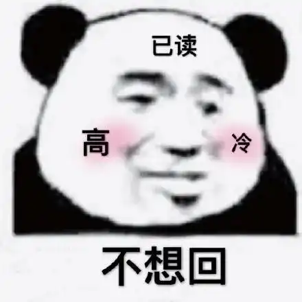 演员请就位钢价也要演了吗十月钢价还能撑多久
