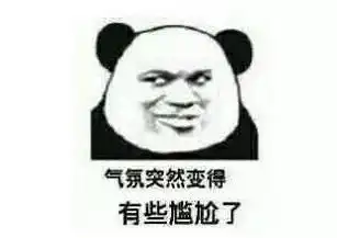 老公结婚前后照片变化,婚姻是个养猪场爆笑哈哈哈哈哈哈哈哈哈哈哈哈
