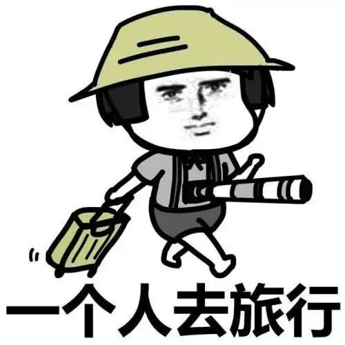 开心笑话学校严控学生抽烟,为了做榜样,俺也开始戒烟
