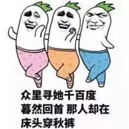 福利来了通州区电影院演出票免费送哦约起来
