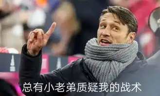 新闻大爆炸我以前没得选择,现在我全都要
