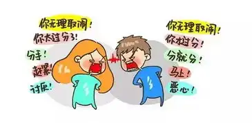 长沙女白领街头怒吼爱我,为什么不敢大声说
