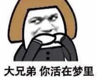 爆笑段子小明要考试了,这试考的真闹挺
