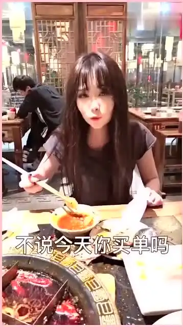 爆笑买个单还要斗智斗勇的,太逗了
