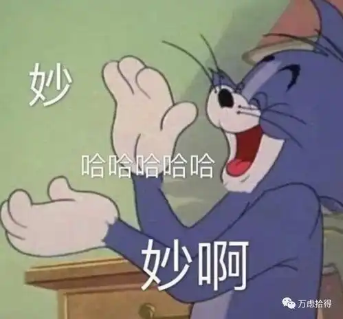 领导辞退你的n种奇葩理由what因为我出去比较好找工作
