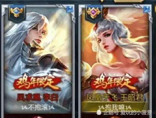 王者荣耀这些搞笑的情侣名,你们用过吗
