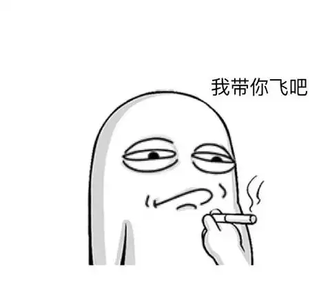 搞笑有趣的字母符号对话
