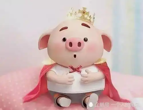 每日一笑我是来给你讲道理的吗我是来和你谈恋爱的
