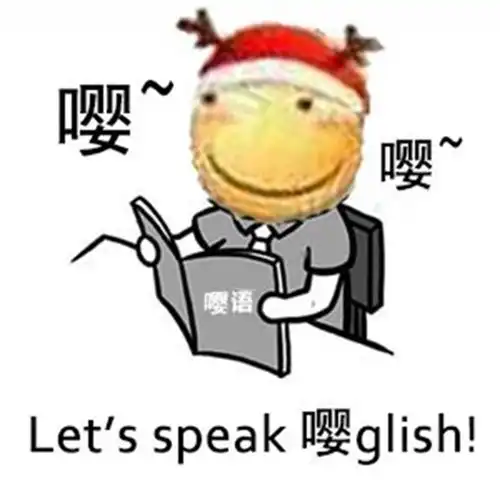 有关不搭理它的表情包别