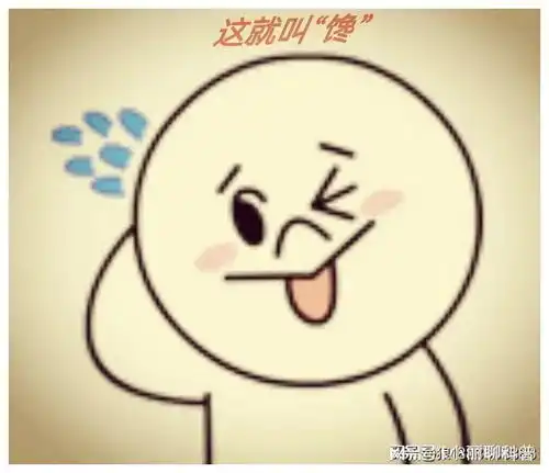 几则五秒爆笑的生活小段子,吃饭别看,会让你忍俊不禁笑喷的
