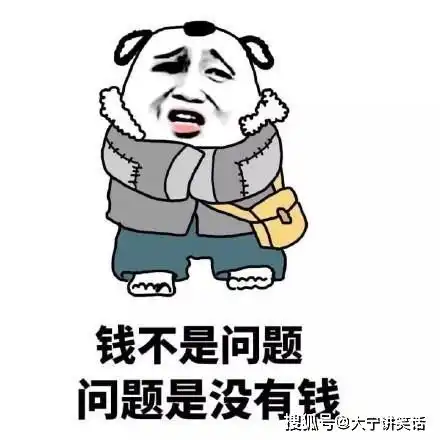 搞笑gif多年不见的兄弟,见面方式都不一样