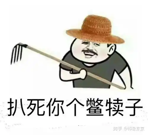 中专生到底适合不适合去日本留学
