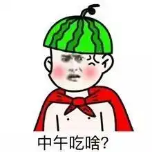 嘉峪关元老级火锅店要来搞大事情啦1元秒杀疯狂砍价你还等什么
