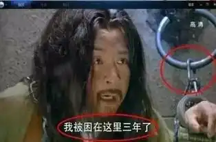 影视中这些尴尬的穿帮镜头,画面太美不敢看
