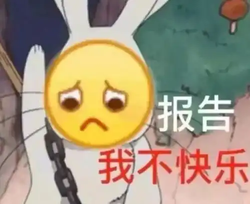 星医百美国惊现致命蚊子,感染症状与新冠病毒相似度达80
