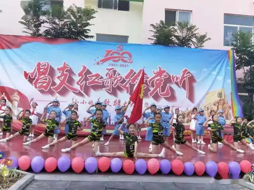 集团第五幼儿园举办唱支红歌给党听文艺汇演

