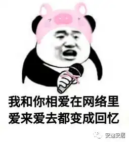 六一儿童节照片征集令可爱的你
