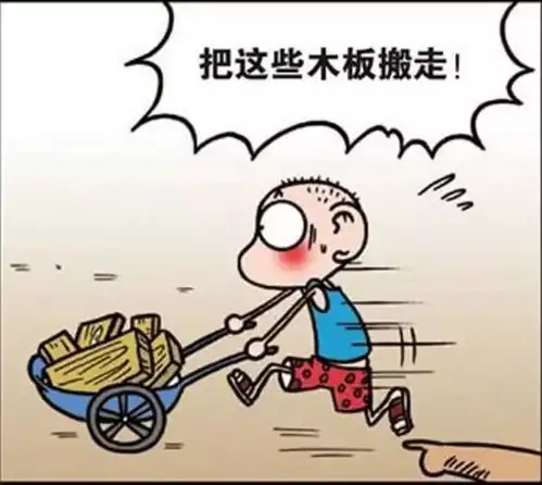 爆笑暑假呆头在工地搬砖,包工头居然也被搬了
