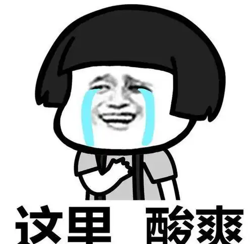 爆笑故事堪比毒气弹的脚臭味,再加上海鲜味的泡面,真的绝了
