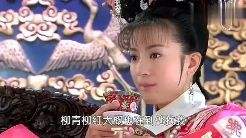 新还珠格格四个太监的名字,把格格逗得不行,太搞笑了
