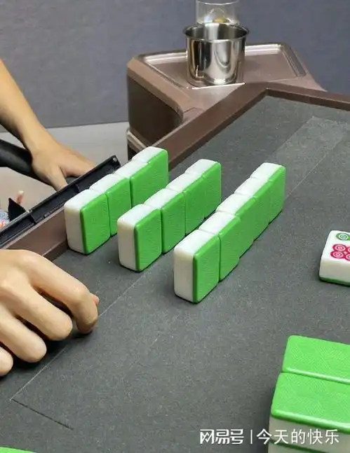 搞笑图片第852期会不会打麻将,我看一眼你的牌就知道了
