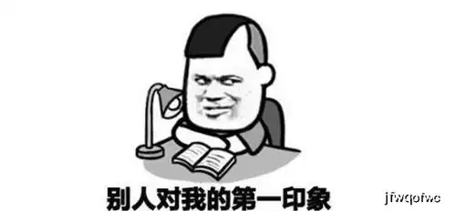搞笑段子同学,请不要在我车上抽烟有味我去,自行车也有味
