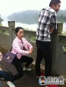 妹子碉堡了搞笑图片
