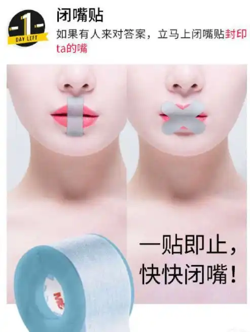 搞笑趣图看来以后我藏私房钱,应该藏在鞋柜那边

