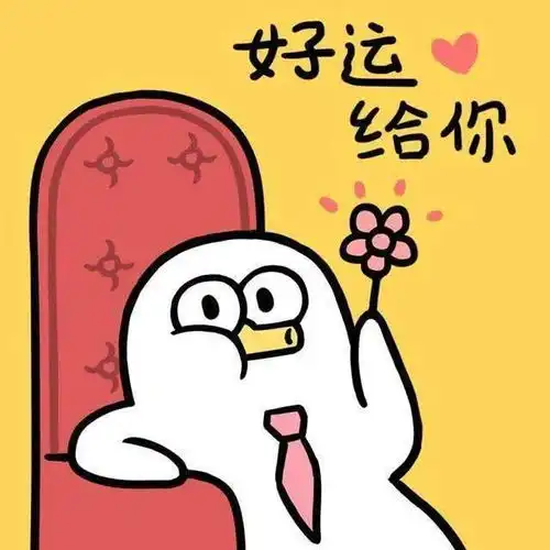 假期有限,快乐无限合肥这些元旦活动好精彩
