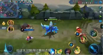 王者荣耀团战之夜圆满落幕次元之战爆笑连连
