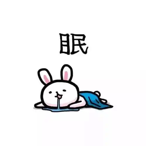 头像独一无二,无可替代
