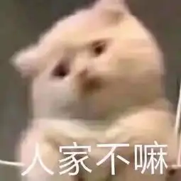搞笑内涵段子我绝对不允许有人打扰那些正在睡觉的同学
