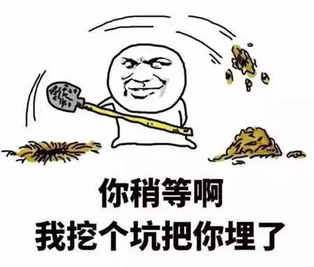 十条段子被你这种人表白,怎么可能心情好
