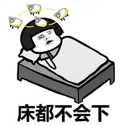 幽默笑话台风暴雨中寸步难行,小夫妻俩被困在野外已经一天一夜
