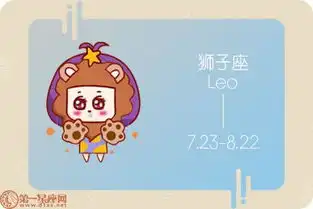 出轨男遇到这些星座女就完蛋了
