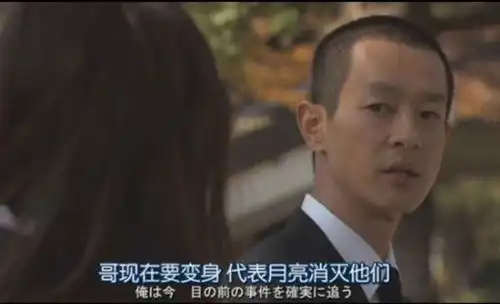 神一样的字幕翻译组,爆笑一次看个够
